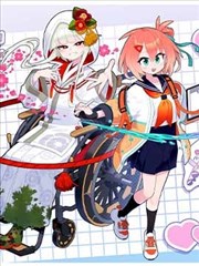 短剧 前妻太难追 海报